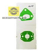 Комплект прокладок карбюратора для бензопилы HUSQVARNA 137,142