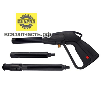 Пистолет для кит. автомоек универсальный