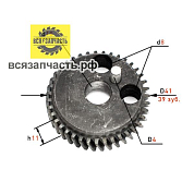 Диск-колесо для лобзика СМОЛЕНСК ПЛЭ - 1-01, d= 41х10, h=11, 39z