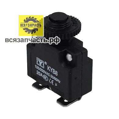 Защита компрессора 20А угловое подключение VZ