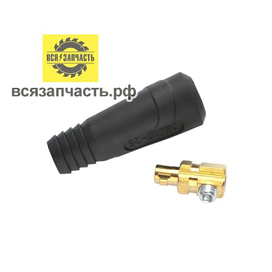 Байонетный коннектор, папа, до 20А