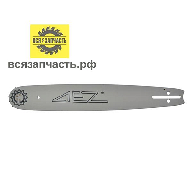 Пильная шина для бензопилы HUSQVARNA (15, 1.3 мм; 0,325; 64 звеньев)