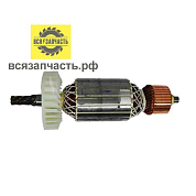 Якорь для отрезной пилы METABO CS 23-355 (L-207 мм, D-54 мм, 6 зубов, наклон влево)
