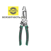 Стриппер 10 в 1 плоскогубцы электрика многофункциональные для снятия изоляции