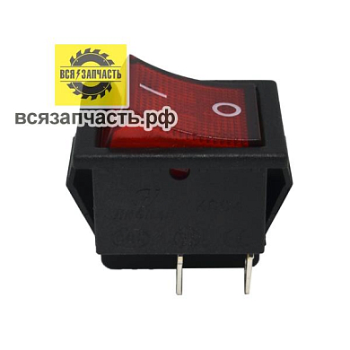 Выключатель точило 1 положение VZ