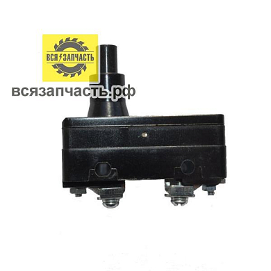 Выключатель для УШМ КИРОВ (ЛЕПСЕ) МШУ-230