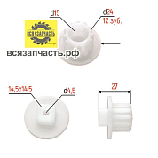 Втулка шнека мясорубку Philips