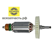 Якорь для электропилы подходит для МАКИТА (аналог) UC3020A, UC3520A, UC4020A (L-182 мм, D-41 мм, резьба М8 (шаг 1.25 мм))