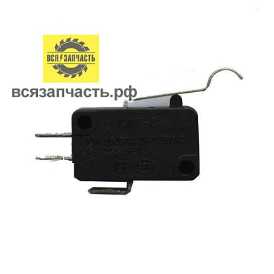 Микровыключатель для пил, автомоек китайского и импортного про-ва (4) VZ
