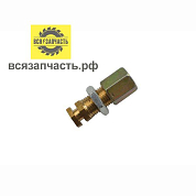 Клапан в сборе автоматики компрессора
