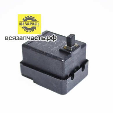 Микровыключатель HLT-125B для УШМ SPARKY, контакты нормально замкнуты