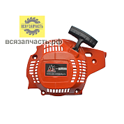 Ручной стартер для бензопилы HUSQVARNA 235, 240 VZ