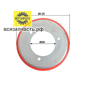 Кольцо фрикциона снегоуборщика на металлической основе п/у D-127/112, посад. d-57, между отв.-59 VZ