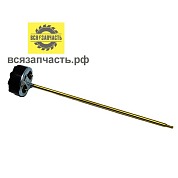 Датчик температуры холодильника 10 кОм 1700W 2.3м