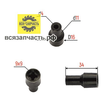 Переходник блендера СКАРЛЕТ