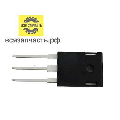 Транзистор для ремонта САИ, RJH60F7DPQ-A0-T0