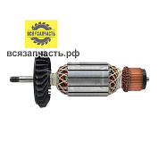 BOSCH/ Якорь для УШМ BOSCH GWS 23-230 (L-220 мм, D-54 мм, резьба М10 (шаг 1.25 мм))