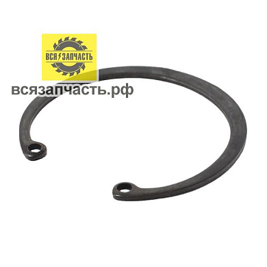 Стопорное кольцо внутреннее Ø 45 мм