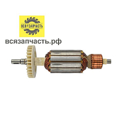 Якорь для УШМ STERN AG180C 1500 Вт (L-173.5 мм, D-40.5 мм, шпонка)