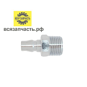 Штуцер быстросъемный RAPID/M1/2