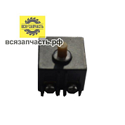 Выключатель для УШМ ИНТЕРСКОЛ 115/900, 125-900 VZ