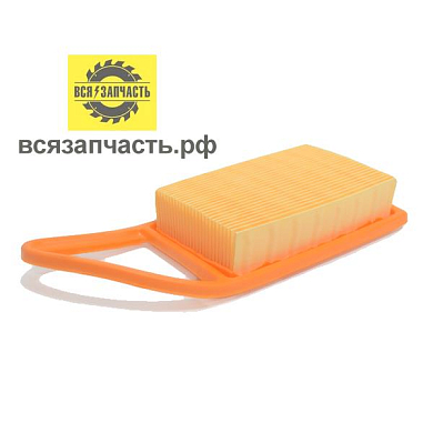 Фильтр воздушный для ветродуйки STIHL BR-500, 550, 600, 700 ; 200x82x34, арт. 4282-141-0300 VZ