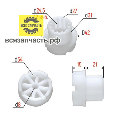 Корпус втулки шнека АКСИОН(2)