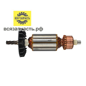 Якорь для дрели КОНАКОВО ИЭ-1202А (1211; 1023) (L-139 мм, D-32 мм, 5 зубов, наклон влево)