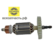 Якорь для перфортора ЭНЕРГОМАШ ПР1-1700 (d41, 4зуба)