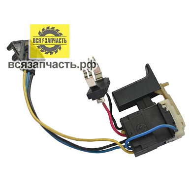 Выключатель для аккумуляторного шуруповерта с радиатором VZ