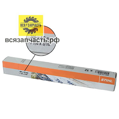 Круглый напильник (4,8x200)