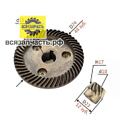 Конические шестерни для УШМ КИТАЙ 2300 под шпонку VZ