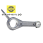 Шатун подходит для компрессора (KB356/50)
