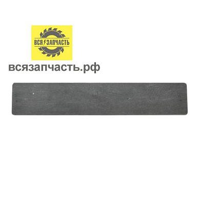 Клапан компрессора подходит для REMEZA LH20,LB30,LB40 11x57 прямоугольные