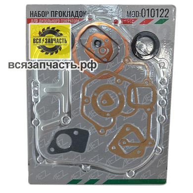 Комплект прокладок и сальников для дизельного двигателя генератора 188FA