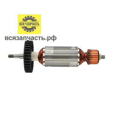 Якорь подходит для УШМ HITACHI G10SS, G12SS, G13SS PROFESSIONAL (L-153 мм, D-32 мм, резьба М6 (шаг 1.0 мм)) VZ