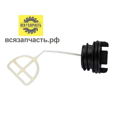 Крышка масляного бака для бензопилы HUSQVARNA 137, 142