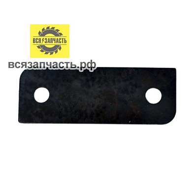 Ножи к зернодробилке Зубр(калённые), 93х34мм, отверстия d-9мм