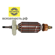 Якорь для УШМ ИНТЕРСКОЛ 125/900 новейшего образца без шпонки (L-159 мм, D-35 мм, резьба М6 (шаг 1.0 мм))