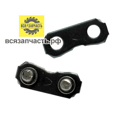 Замок пильной цепи