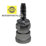 Быстросъёмное соединение QUICK RELEASE/Ёлочка Ø 6-8 мм VZ