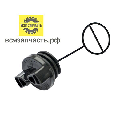 Крышка топливного бака для бензопилы PARTNER P 350-370