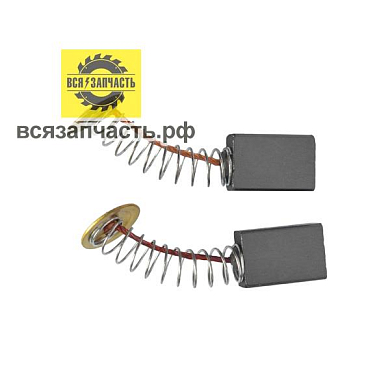 Электроугольная щетка 7х11х16 пружина, пятак для УШМ STERN AG230W, DWT WS-180, FORWARD 230W