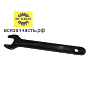 Ключ малый