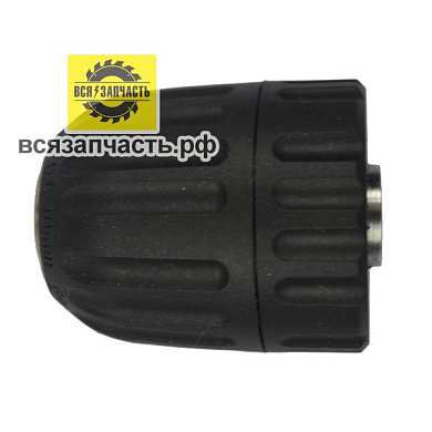 Патрон быстрозажимной для дрели и шуруповерта 3/8, Ø 0,8-10 мм