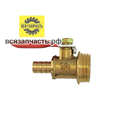 Шаровой кран флажок для компрессора резьба F1/2- Ёлочка Ø 8 мм