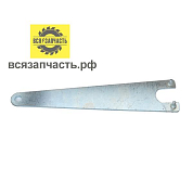 Ключ зажима гайки диска для УШМ