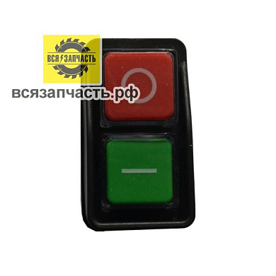 Выключатель DZ-6 для сверлильного станка, компрессора нового образца 5 клемм VZ