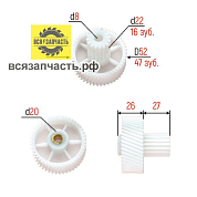 Шестерня ВИТЕК с металлической втулкой d-52/22 (арт.17в)