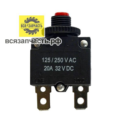 Защита компрессора 20А тип 2 VZ